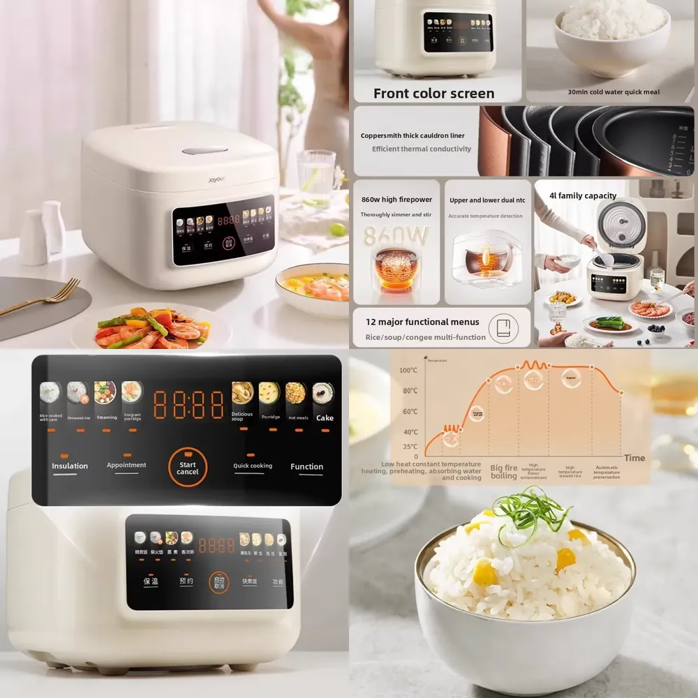 Rice Cooker - 2026년형 조영 멀티 기능 전기 압력솥