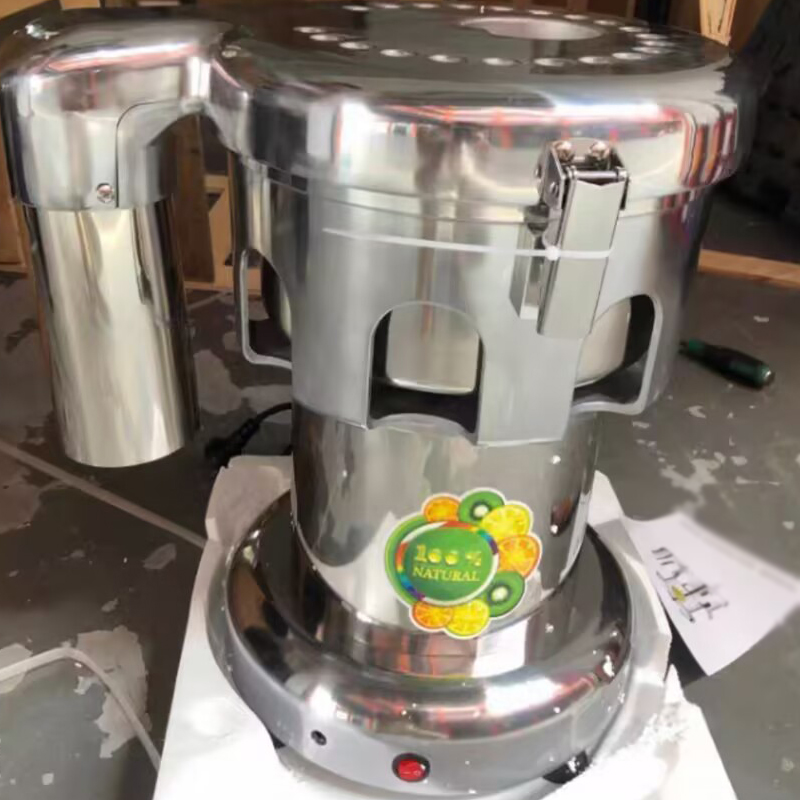 Juicer - 220V 강력한 주스 추출기 스테인리스 스틸