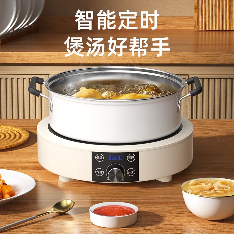Induction Cooktop Portable - 단일 구역 세라믹 조리대, 휴대용 전기