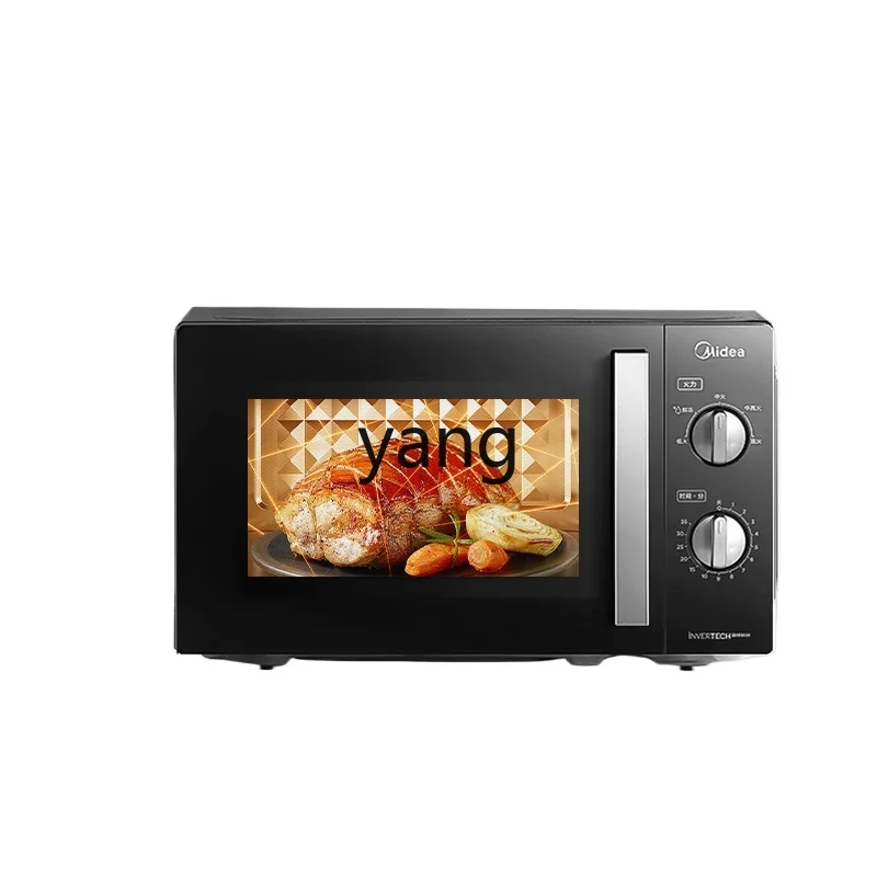 Microwave Oven - CX 주파수 변환 전자레인지 가정용 소형