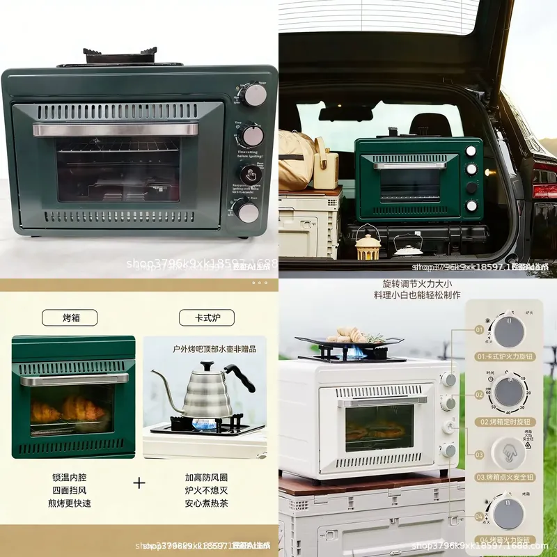 Air Fryer - 2026년형 휴대용 12V 전기 토스터 오븐