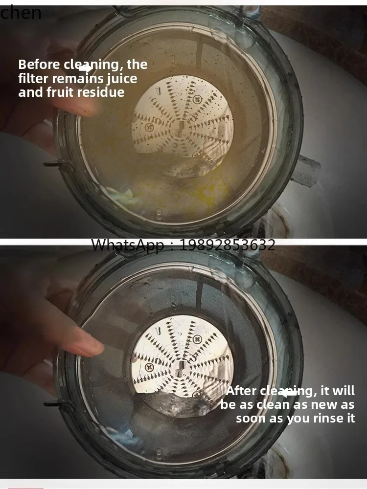 Juicer - CC21HTT Supor 과즙기 주스 잔류물 분리