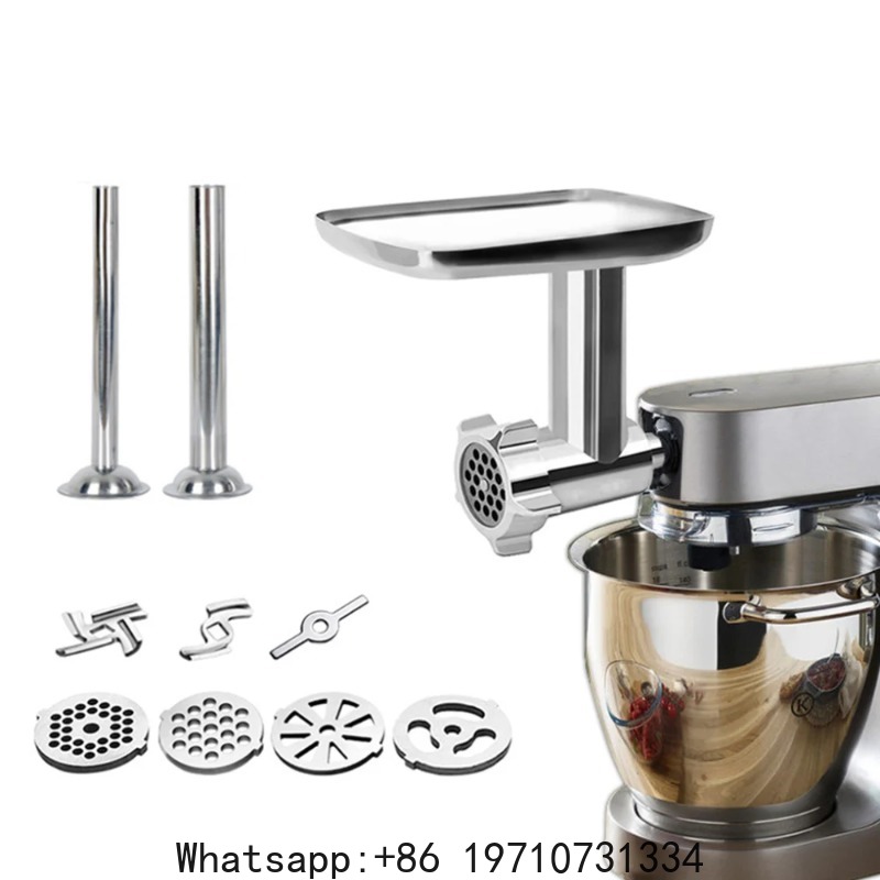 Stand Mixer - 스탠드 믹서 부착물 푸드 그라인더 세트