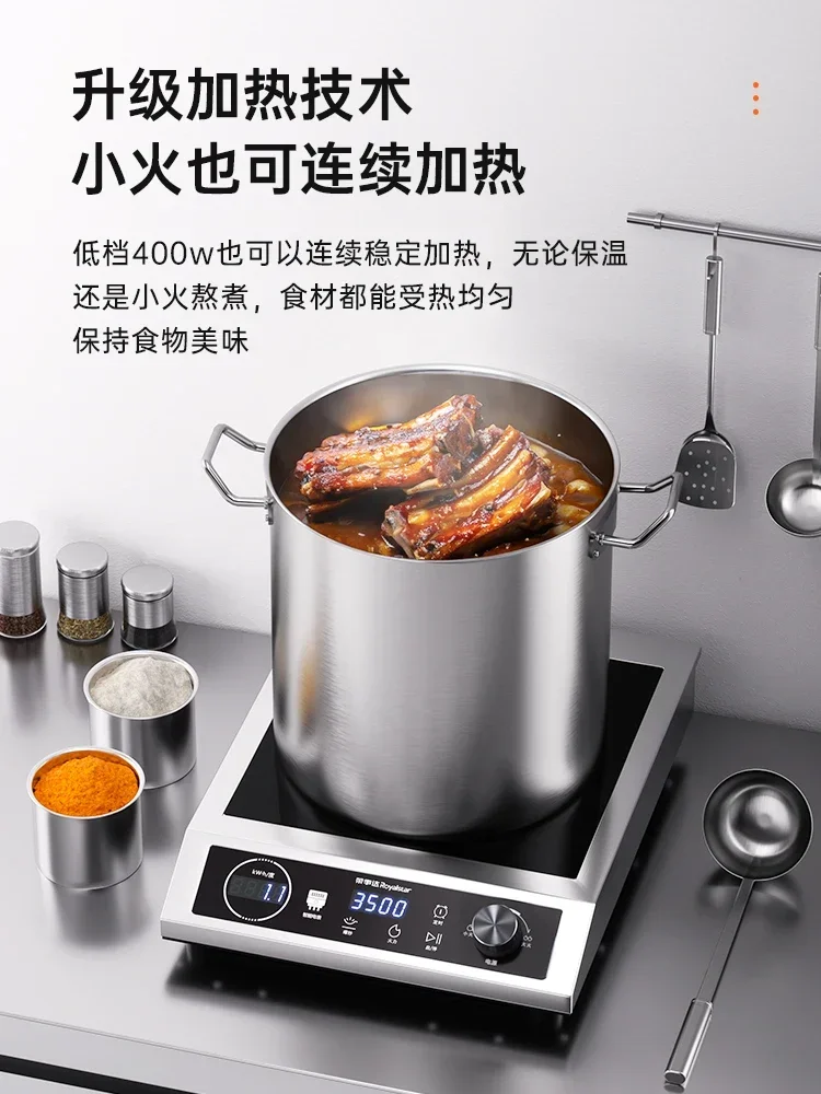 상업용 3500W 고출력 인덕션 쿠커(가정용 및 식당용 - Induction Cooktop Portable 리뷰 및 가격