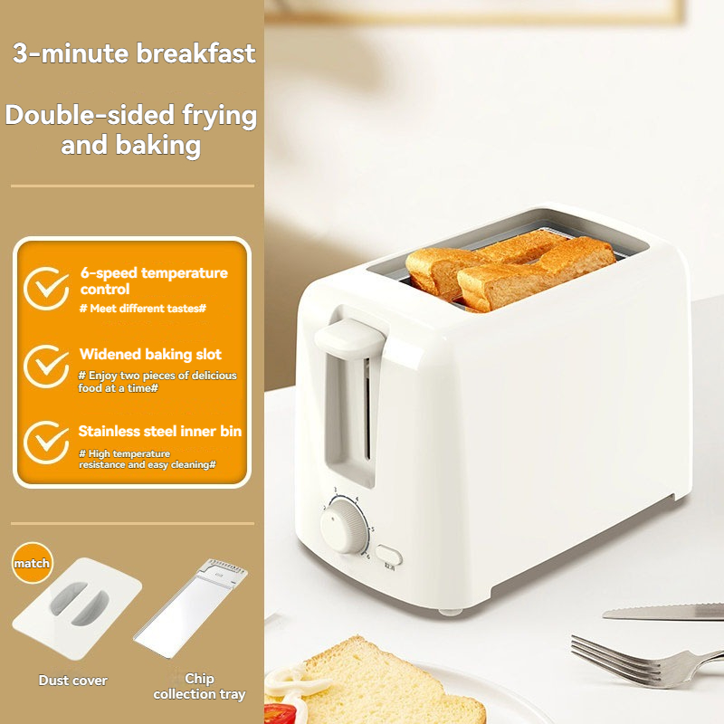 220V 가정용 전기 토스터, 2조각 동시 조리, 자동 - Toaster 리뷰 및 가격