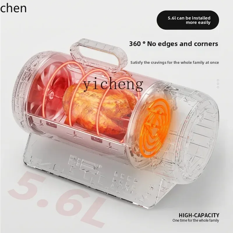 에어프라이어 시각화, 대용량, 깊은 튀김팬, 기름 없이 - Air Fryer 리뷰 및 가격