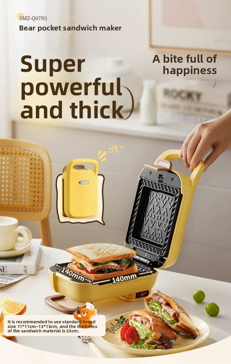 가정용 두꺼운 핫프레스 샌드위치 메이커 다기능 와플 아 - Toaster 리뷰 및 가격
