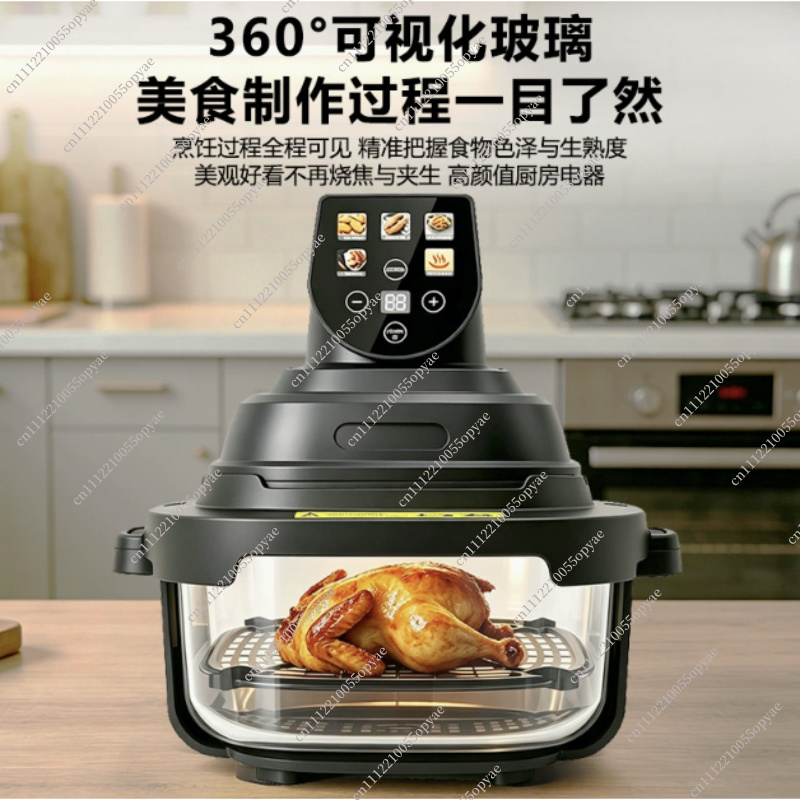 듀얼 바스켓 유리 에어프라이어, 투명창, 고붕규산 유리 - Air Fryer 리뷰 및 가격