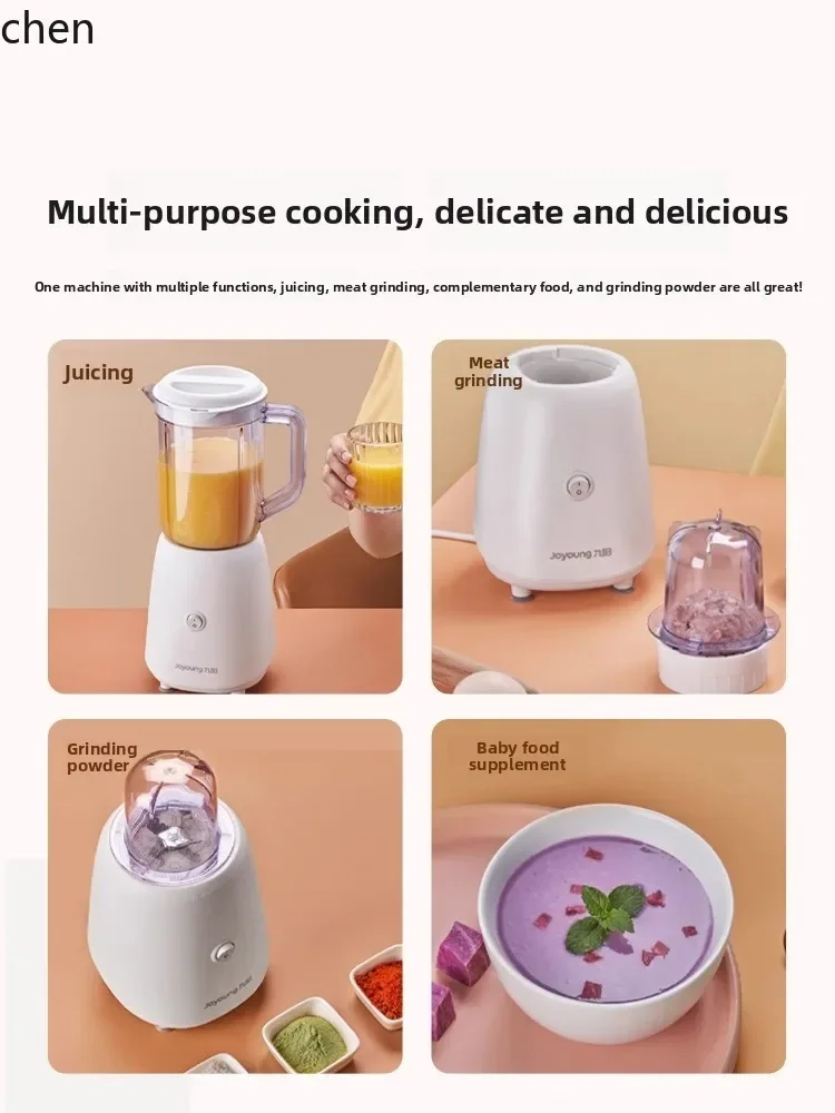 cc28 Jiuyang 요리 기계 전기 다기능 주스 컵 - Juicer 리뷰 및 가격