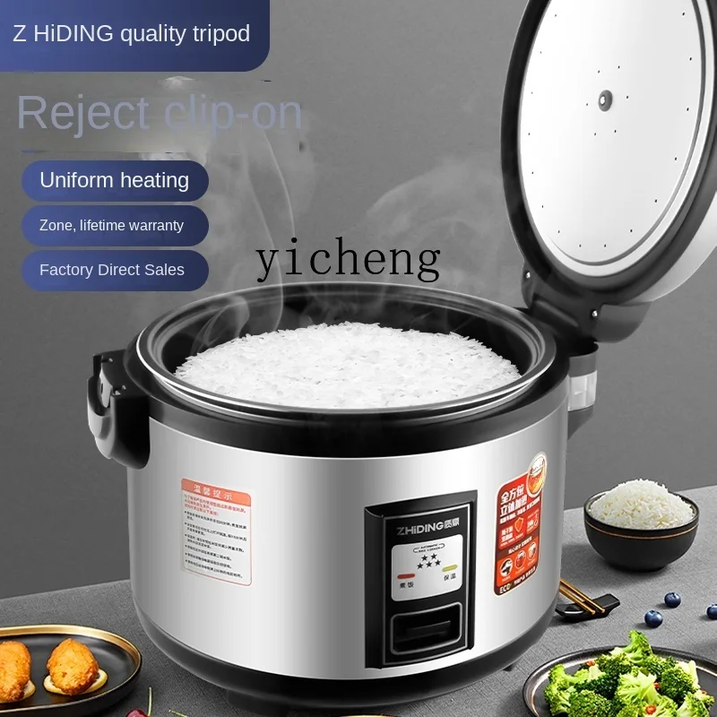 c28 상업용 밥솥 대용량 카페테리아 레스토랑 호텔 밥 - Rice Cooker 리뷰 및 가격
