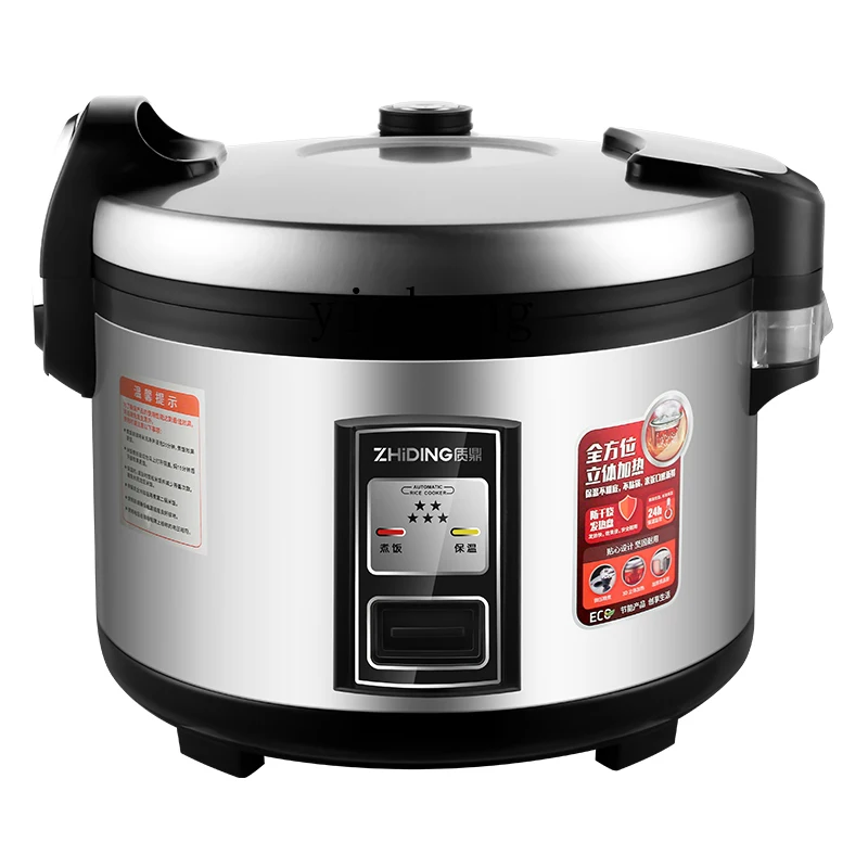 c28 상업용 밥솥 대용량 카페테리아 레스토랑 호텔 밥 - Rice Cooker 리뷰 및 가격