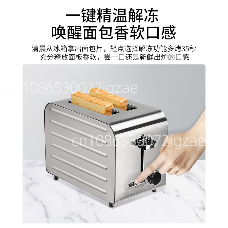 상업용 스테인리스 스틸 토스터는 고출력 급속 가열 기능 - Toaster 리뷰 및 가격