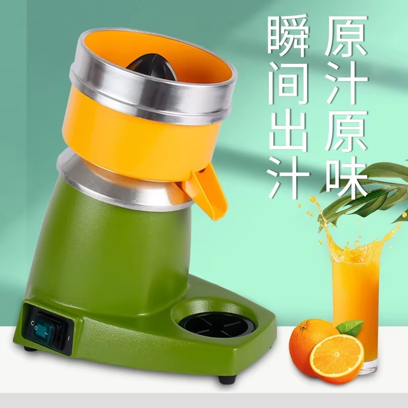 상업용 전기 오렌지 착즙기, 식당 및 가정용 감귤류 레 - Juicer 리뷰 및 가격