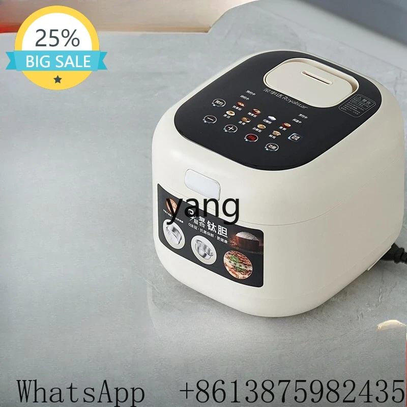 VC 밥솥 가정용 소형 3~4인용 다기능 0코팅 저당  - Rice Cooker 리뷰 및 가격