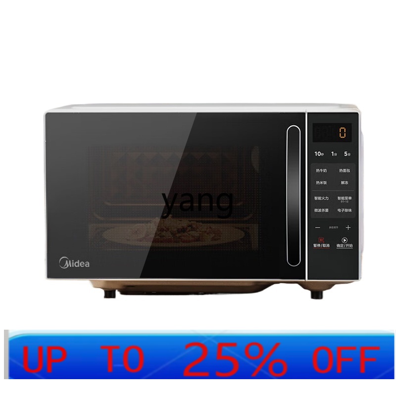 CX 스마트 전자레인지 가정용 소형 살균 및 탈취제 세 - Microwave Oven 리뷰 및 가격