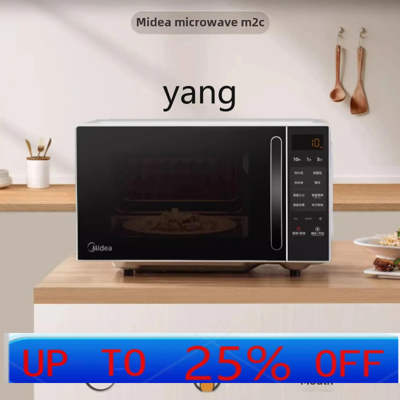 CX 스마트 전자레인지 가정용 소형 살균 및 탈취제 세 - Microwave Oven 리뷰 및 가격