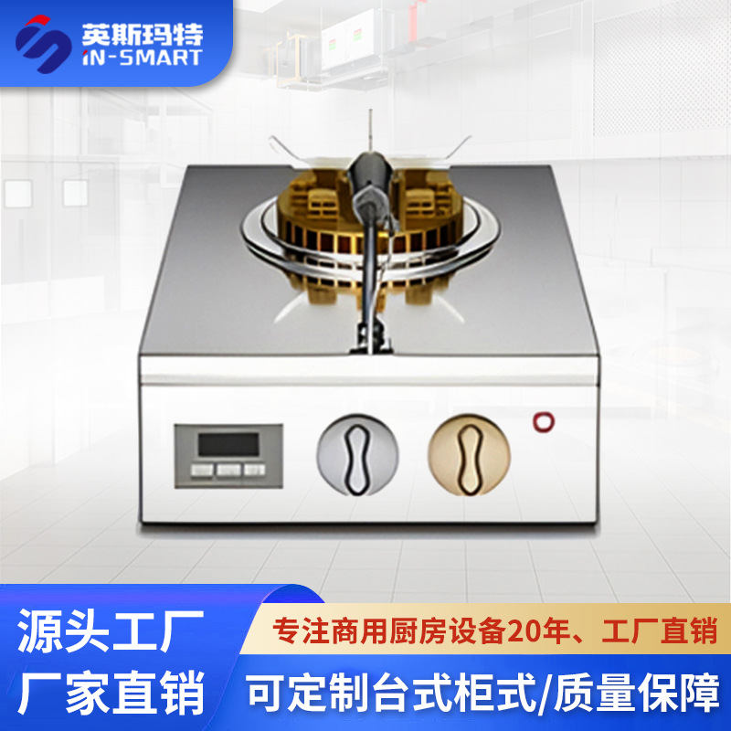 상업용 가스 회전식 스토브 4구 6구 점토냄비 밥솥,  - Rice Cooker 리뷰 및 가격