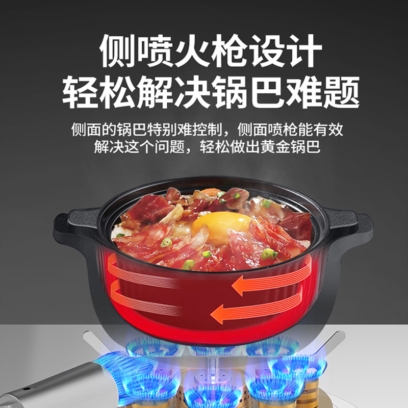 상업용 가스 회전식 스토브 4구 6구 점토냄비 밥솥,  - Rice Cooker 리뷰 및 가격