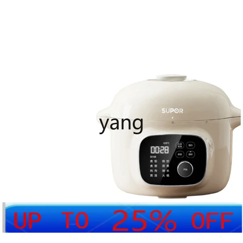 CX 전기 압력솥 가정용 4L L 다기능 지능형 밥솥  - Rice Cooker 리뷰 및 가격