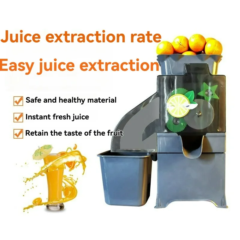 완전 자동 레몬 착즙기 일반 과일 착즙기 주스 및 펄프 - Juicer 리뷰 및 가격